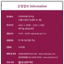 기획전시 <습작마켓> 이미지