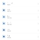 모텔카카오 이미지