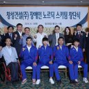 창성건설(주) 이미지