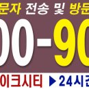 광교더샵레이크시티 이미지