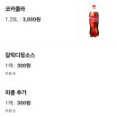 강동-길동-90 이미지