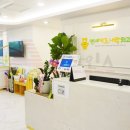 연세키즈사랑치과의원 이미지