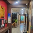 천주채관 이미지