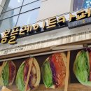 봄플레이트카페 네이버블로그