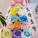 샤론의꽃zip