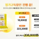 플러스비 이미지