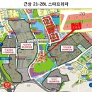 스타프라자 Daum카페