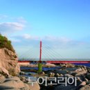 호수와 바다 이미지