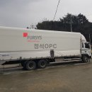 정석환경컨설팅 이미지