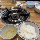오늘도돈돈먹자 | 여의도 한식 맛집, 돈돈번 두루치기&삼겹살 점심 세트 후기