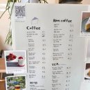 무양1길 이미지