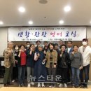 생활관광영어 이미지