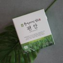농업회사법인(주)주성