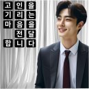 누가병원장례식장 이미지