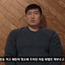 흑자헬스장 Daum카페
