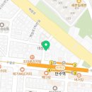 만수도소매