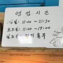 신반포로 339 이미지