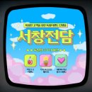 진도담배 이미지