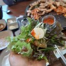 찬돈마을