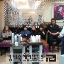 김미숙미용실 이미지
