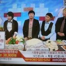 달인 돈가스 이미지