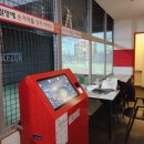 스트라이크존 군포산본구장