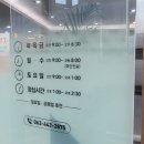 디오션치과의원 이미지