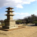 산청 범학리 삼층석탑 이미지