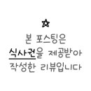 도봉-쌍문-도봉-1412 이미지