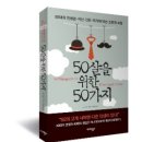 아이넷북스