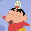난길