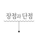 (주)티젠 농업회사법인 이미지
