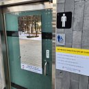 안심근린공원 이미지