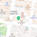 주니크헤어(JUNIQ HAIR) 이미지