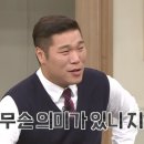 강쥐애견샵 이미지