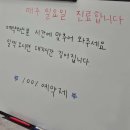 에스에이피부과의원 이미지