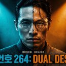 엉클초이