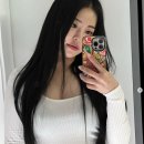 유정 이미지