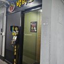 별밤토이 - 포천시 광릉수목원로 712 | 별밤토이