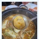 큰엄마네감자탕