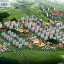 장기택지 이미지