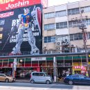 오사카PC 이미지