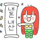 핀하이골프랩 이미지