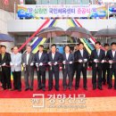 국민체육센터화장실 이미지