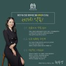 비투온행정사사무소 네이버블로그