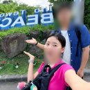 이오아쿠아 | 직접 다녀와본 제주공항근처 바다 추천! 이호테우해수욕장 개장 정보 해수욕장 해수풀장과 말등대 후기