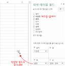 테이블79 이미지