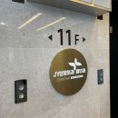 제이와이(JY)메디칼 | 알에프포샵 모공타이트닝 내돈후기