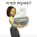 지우개 이미지