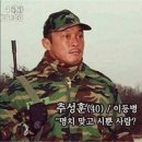 The 감성